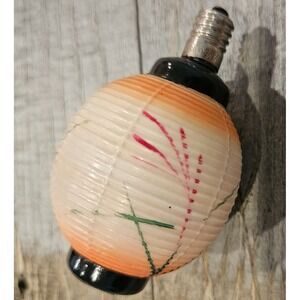 Vintage Japanese Lantern Light Bulb Novelty Asian Decor Orange‎ Accent
